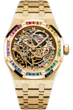 Audemars Piguet ROYAL OAK 15468BA.YG.1259BA.01(15468BAYG1259BA01) <em>watch</em>