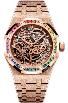 Audemars Piguet ROYAL OAK 15468OR.YG.1259OR.01(15468ORYG1259OR01) <em>watch</em>