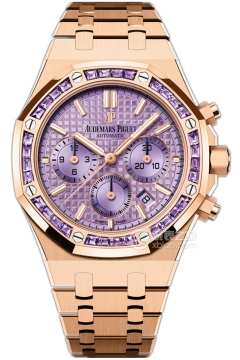 Audemars Piguet ROYAL OAK 26319OR.AY.1256OR.01(26319ORAY1256OR01) <em>watch</em>
