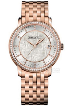 Audemars Piguet JULES AUDEMARS 151730R.ZZ.12700R.01(151730RZZ12700R01) <em>watch</em>