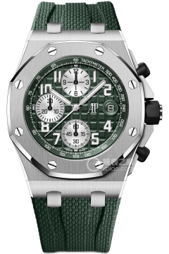Audemars Piguet ROYAL OAK OFFSHORE 26238TI.OO.A056CA.01(26238TIOOA056CA01) <em>watch</em>