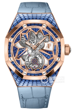 Audemars Piguet ROYAL OAK CONCEPT 26228OR.SS.D314CR.01(26228ORSSD314CR01) <em>watch</em>