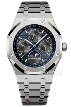 Audemars Piguet ROYAL OAK 26574TI.OO.1220TI.01(26574TIOO1220TI01) <em>watch</em>