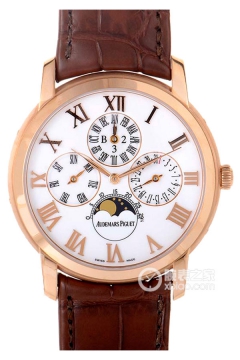 Audemars Piguet JULES AUDEMARS 26391OR.00.D088CR.01(26391OR00D088CR01) <em>watch</em>