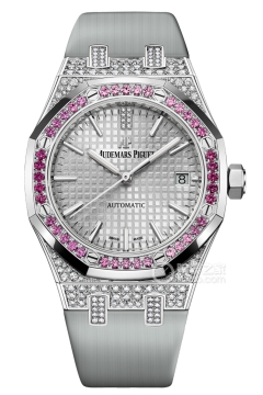 Audemars Piguet ROYAL OAK 15452BC.ZY.D007VE.01(15452BCZYD007VE01) <em>watch</em>