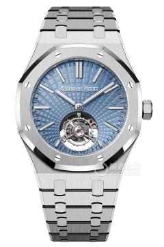 Audemars Piguet ROYAL OAK 26530PT.OO.1220PT.01(26530PTOO1220PT01) <em>watch</em>