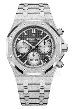 Audemars Piguet ROYAL OAK 26239BC.GG.1224BC.02(26239BCGG1224BC02) <em>watch</em>