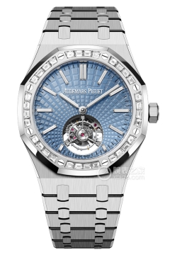 Audemars Piguet ROYAL OAK 26535PT.ZZ.1220PT.01(26535PTZZ1220PT01) <em>watch</em>