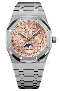 Audemars Piguet ROYAL OAK 26615TI.OO.1220TI.01(26615TIOO1220TI01) <em>watch</em>