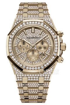 Audemars Piguet ROYAL OAK 26333OR.ZZ.1222OR.01(26333ORZZ1222OR01) <em>watch</em>