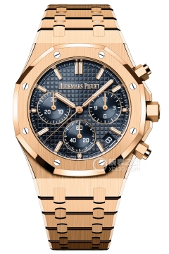 Audemars Piguet ROYAL OAK 26240OR.OO.1320OR.05(26240OROO1320OR05) <em>watch</em>