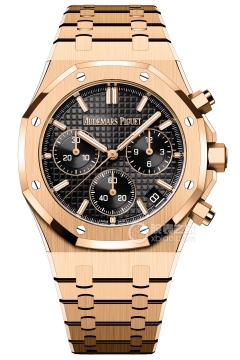 Audemars Piguet ROYAL OAK 26240OR.OO.1320OR.06(26240OROO1320OR06) <em>watch</em>