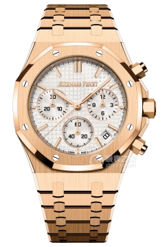 Audemars Piguet ROYAL OAK 26240OR.OO.1320OR.07(26240OROO1320OR07) <em>watch</em>