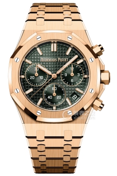 Audemars Piguet ROYAL OAK 26240OR.OO.1320OR.08(26240OROO1320OR08) <em>watch</em>