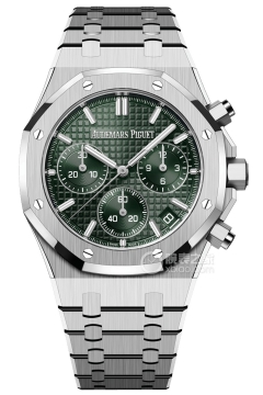 Audemars Piguet ROYAL OAK 26240ST.OO.1320ST.08(26240STOO1320ST08) <em>watch</em>