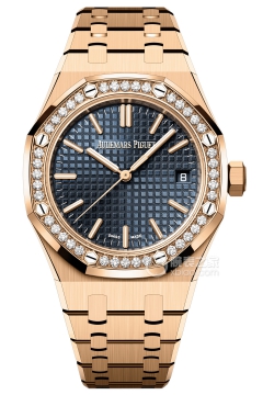 Audemars Piguet ROYAL OAK 15551OR.ZZ.1356OR.05(15551ORZZ1356OR05) <em>watch</em>