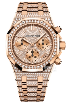 Audemars Piguet ROYAL OAK 26242OR.ZZ.1322OR.02(26242ORZZ1322OR02) <em>watch</em>