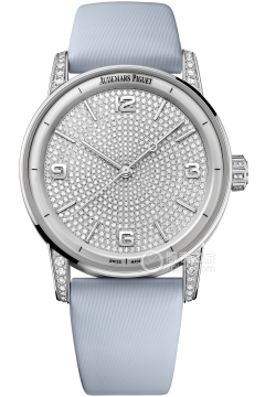 Audemars Piguet CODE 11.59 15210BC.ZZ.D013VE.01(15210BCZZD013VE01) <em>watch</em>