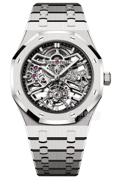Audemars Piguet ROYAL OAK 26735ST.OO.1320ST.02(26735STOO1320ST02) <em>watch</em>
