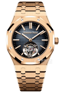 Audemars Piguet ROYAL OAK 26730OR.OO.1320OR.02(26730OROO1320OR02) <em>watch</em>