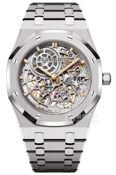 Audemars Piguet ROYAL OAK 16204ST.OO.1240ST.01(16204STOO1240ST01) <em>watch</em>
