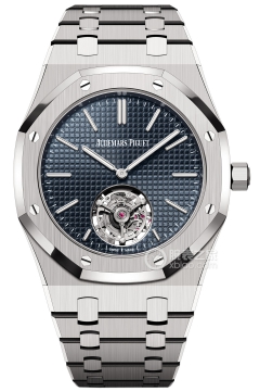 Audemars Piguet ROYAL OAK 26670ST.OO.1240ST.02(26670STOO1240ST02) <em>watch</em>
