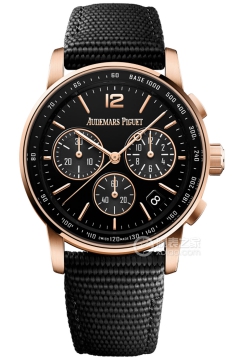 Audemars Piguet CODE 11.59 26393OR.OO.A002KB.01(26393OROOA002KB01) <em>watch</em>