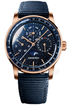 Audemars Piguet CODE 11.59 26394OR.OO.D027KB.01(26394OROOD027KB01) <em>watch</em>