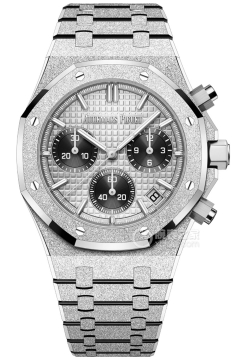 Audemars Piguet ROYAL OAK 26240BC.GG.1324BC.01(26240BCGG1324BC01) <em>watch</em>
