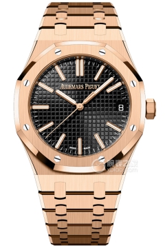 Audemars Piguet ROYAL OAK 15510OR.OO.1320OR.04(15510OROO1320OR04) <em>watch</em>