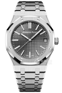 Audemars Piguet ROYAL OAK 15510ST.OO.1320ST.10(15510STOO1320ST10) <em>watch</em>
