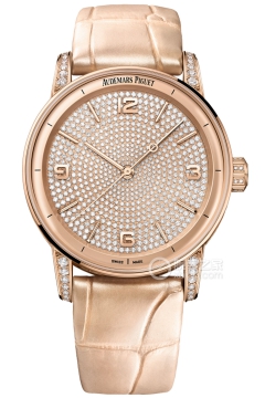 Audemars Piguet CODE 11.59 15210OR.ZZ.D208CR.01(15210ORZZD208CR01) <em>watch</em>