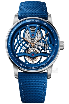 Audemars Piguet CODE 11.59 26600NB.OO.D346KB.01(26600NBOOD346KB01) <em>watch</em>