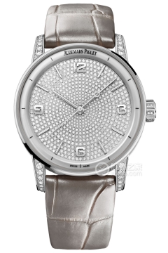 Audemars Piguet CODE 11.59 15210BC.ZZ.D128CR.01(15210BCZZD128CR01) <em>watch</em>