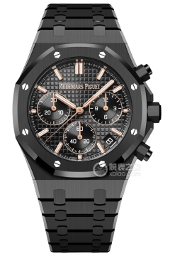 Audemars Piguet ROYAL OAK 26240CE.OO.1225CE.02(26240CEOO1225CE02) <em>watch</em>