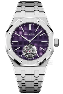 Audemars Piguet ROYAL OAK 26660ST.OO.1356ST.01(26660STOO1356ST01) <em>watch</em>