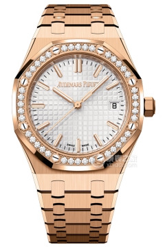 Audemars Piguet ROYAL OAK 77451OR.ZZ.1361OR.03(77451ORZZ1361OR03) <em>watch</em>