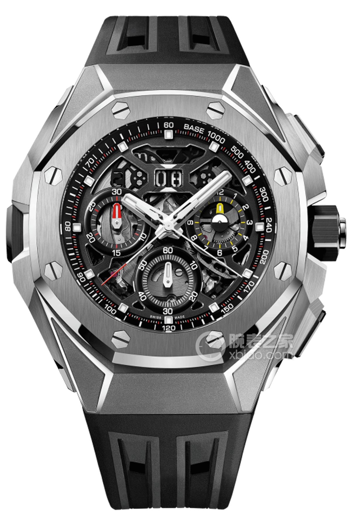 Audemars Piguet ROYAL OAK CONCEPT 26650TI.OO.D013CA.01(26650TIOOD013CA01) <em>watch</em>
