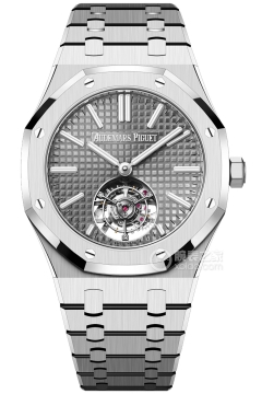 Audemars Piguet ROYAL OAK 26730ST.OO.1320ST.06(26730STOO1320ST06) <em>watch</em>
