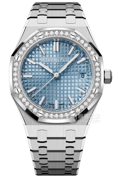 Audemars Piguet ROYAL OAK 77451ST.ZZ.1361ST.03(77451STZZ1361ST03) <em>watch</em>