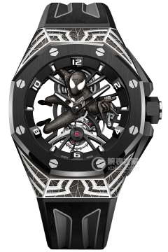Audemars Piguet ROYAL OAK CONCEPT 26632CN.OO.D100CA.01(26632CNOOD100CA01) <em>watch</em>