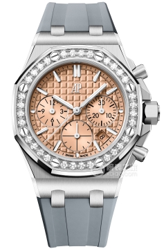 Audemars Piguet ROYAL OAK OFFSHORE 26231ST.ZZ.A178CA.01(26231STZZA178CA01) <em>watch</em>