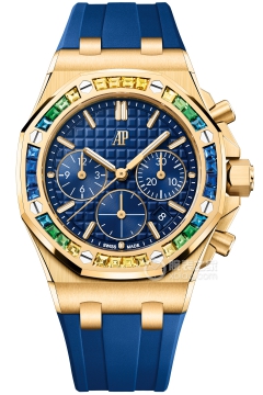Audemars Piguet ROYAL OAK OFFSHORE 26236BA.YY.D346CA.01(26236BAYYD346CA01) <em>watch</em>