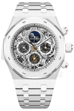 Audemars Piguet ROYAL OAK 26605CB.OO.1248CB.01(26605CBOO1248CB01) <em>watch</em>