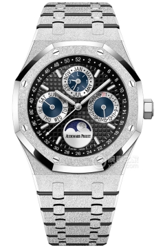 Audemars Piguet ROYAL OAK 26574BC.GG.1224BC.01(26574BCGG1224BC01) <em>watch</em>