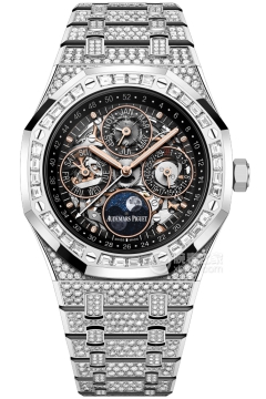 Audemars Piguet ROYAL OAK 26625BC.ZZ.1223BC.02(26625BCZZ1223BC02) <em>watch</em>