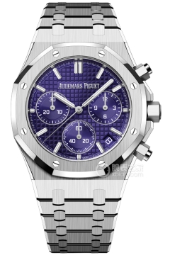 Audemars Piguet ROYAL OAK 26240BC.OO.1320BC.01(26240BCOO1320BC01) <em>watch</em>