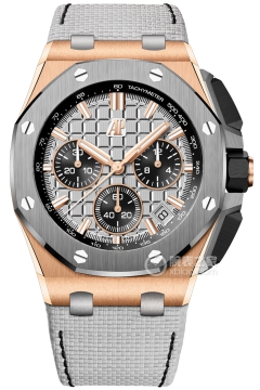 Audemars Piguet ROYAL OAK OFFSHORE 26420OI.OO.A015VE.01(26420OIOOA015VE01) <em>watch</em>