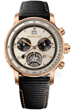 Audemars Piguet CODE 11.59 26398OR.OO.D002KB.01(26398OROOD002KB01) <em>watch</em>