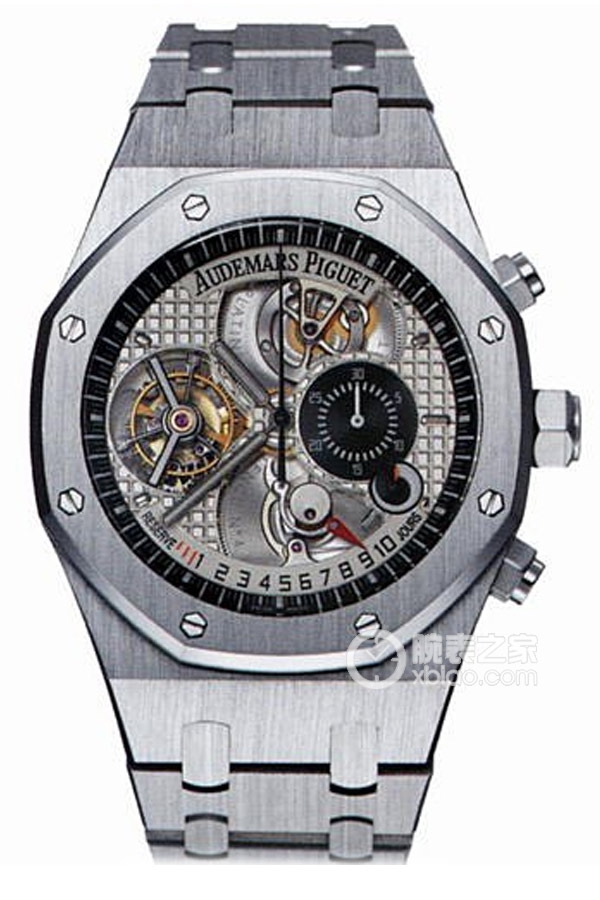 Audemars Piguet ROYAL OAK 25969PT.OO.1105PT.01